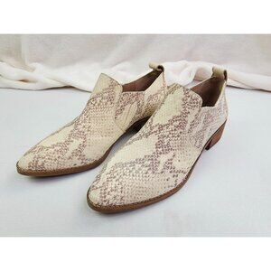 Lucky Brand Size 7.5M Womens Ivory Tan Lenci Snake Print Slip On Ankle Boots